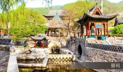 晉祠